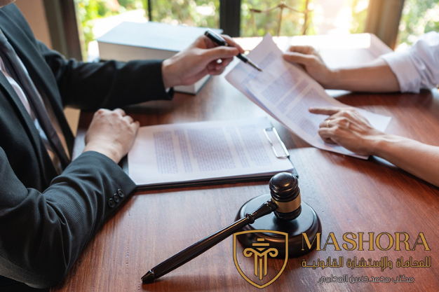 تأسيس-شركة-في-مصر-للمستثمرين-الأجانب