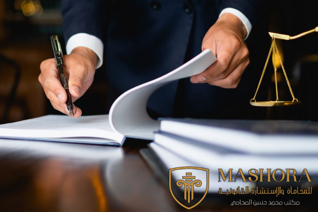 حوكمة الشركات في مصر لماذا تحتاجها الشركات الكبرى؟